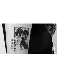 -I-TATTOO 纹身艺术空间