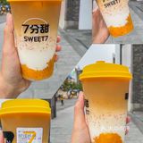 7分甜新品绝绝子 芒果生椰咖啡一口入魂