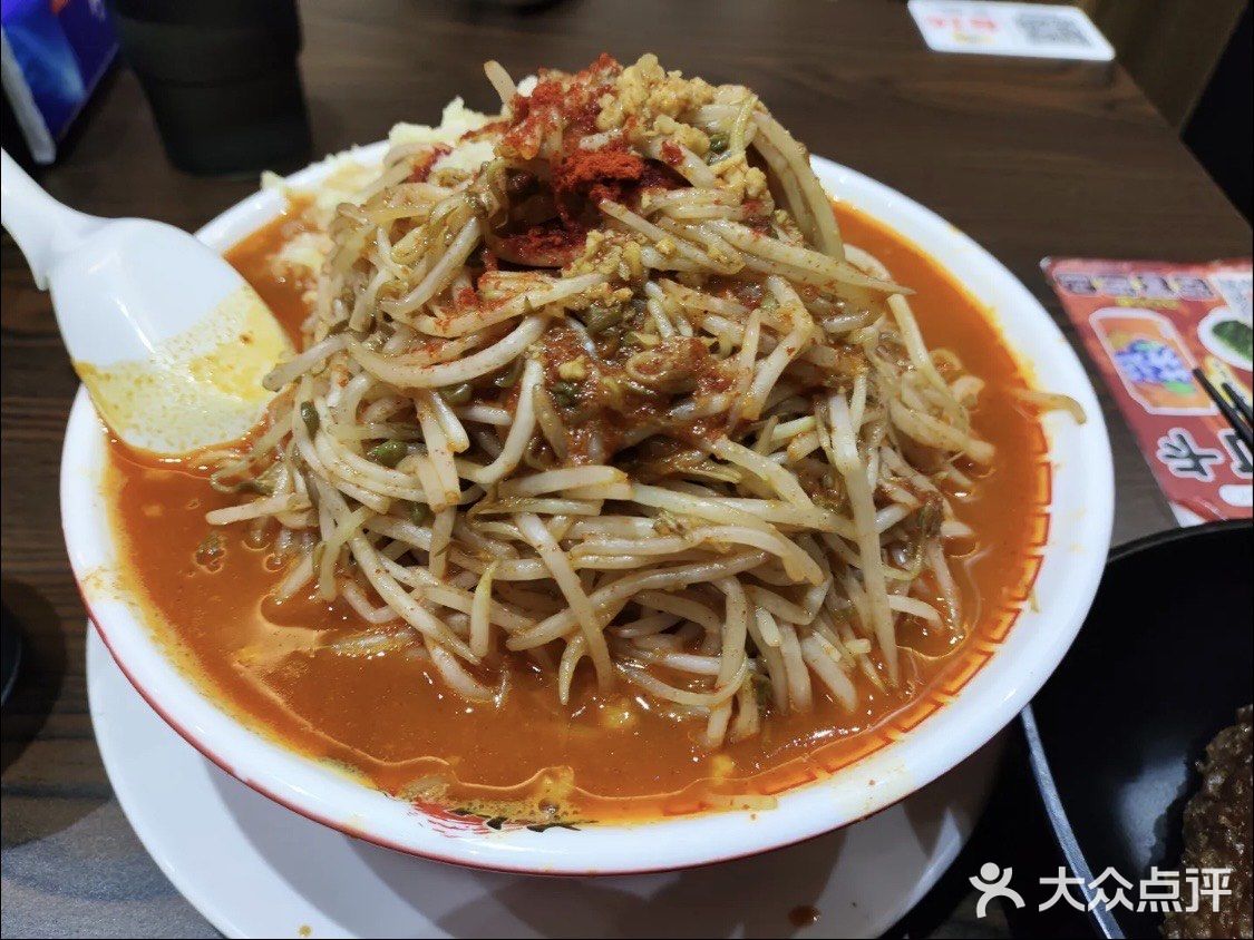 佳兆业附近上班的看过来，这家店的拉面yyds