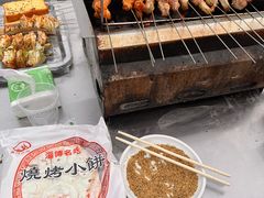-老杨特色大串烧烤(莲池中心街店)