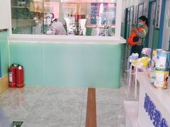 -全心全意连锁动物医院(石景山店)