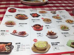 菜单-西贝(金桥店)