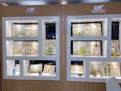 -佳慕祛痘皮肤管理连锁