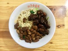 -泰顺江南春面馆