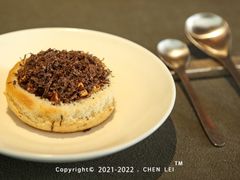 -曲廊院(东四十一条店)