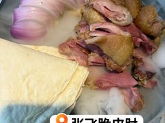 -群英会·三国菜(曹魏古城店)