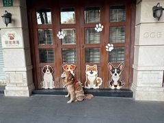 -中国建设银行(上海武康路支行)