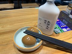 -和府捞面(中山龙之梦店)