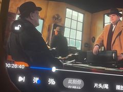 -青水瓦台汤泉(未央店)