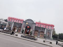 -两江国际影视城