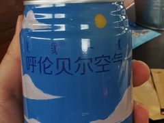 -很久以前羊肉串(南京路第一百货店)