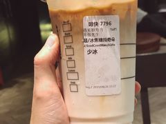 -星巴克臻选(南京金茂览秀城店)