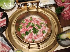 -蚂蚁洞·烤肉大营地(上海静安大悦城店)