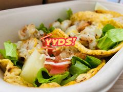 -See Ya回见墨西哥餐厅