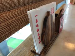 -小吊梨汤·北京菜·烤鸭(双井乐成中心店)