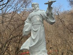 -华阳洞风景区