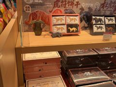 -陕拾叁-西安糕点(大雁塔店)
