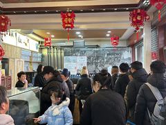 -益源庆