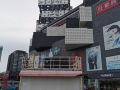 -资和信百货商场