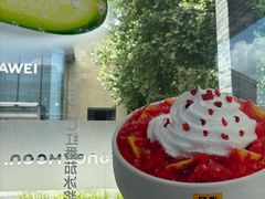 -满记甜品(湖滨店)