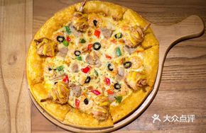 Mushroom and Durian Pizza