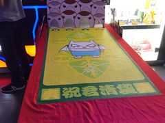 -核客电玩城(清泉店)