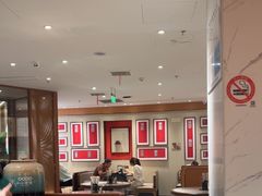 -松鹤楼·苏式汤面(虹桥天地店)