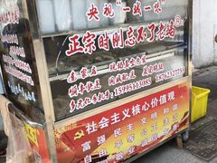 -正宗忘不了老鹅(梅岭店)