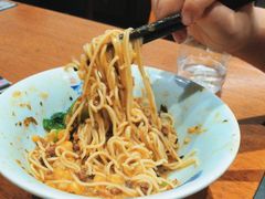 -兵哥豌豆面(创意谷店)