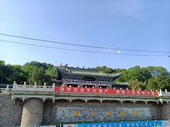 -白塔山公园