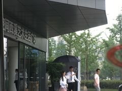 -第六空间家居电器超级Mall(西溪店)