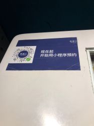 -奈瑞儿美颜塑身SPA