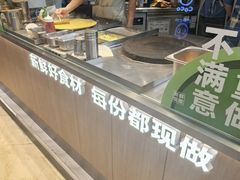 -皇庭广场