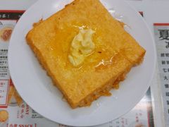 -华星冰室(湾仔店)