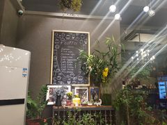 -ITA·意塔意大利餐厅(亦庄店)