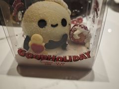 -好利来(马家堡店)