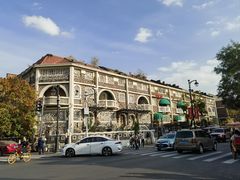 -天津五大道文化旅游区