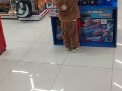 -TOYSRUS玩具反斗城(广州IGC天汇广场店)