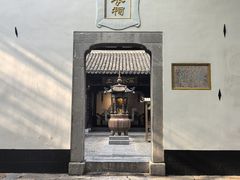 -包公祠