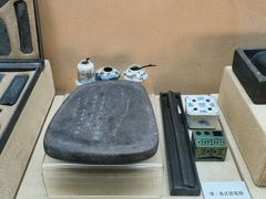 -中国湖笔博物馆(莲花庄路)