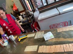 -同利肉燕老铺(澳门路店)