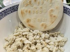 -老孙家饭庄·非遗(东关店)