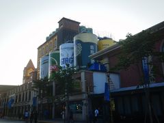 -青岛啤酒博物馆