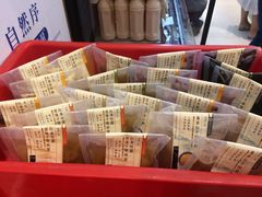 -健康工房(港铁中环站店)
