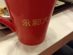 -永和大王(解放东路店)