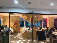 -辣公子·千岛湖私房菜(滨江店)