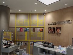 -方快照相馆(新梅广场店)