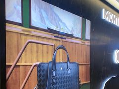 -新罗免税店(济州店)