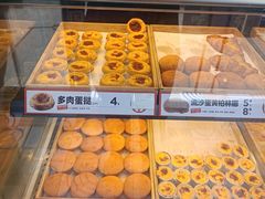 -東更道点心行(利客来店)
