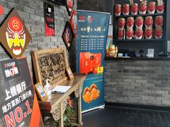 -小河盐帮·私家菜·烤鸭(三元桥·霄云路店)